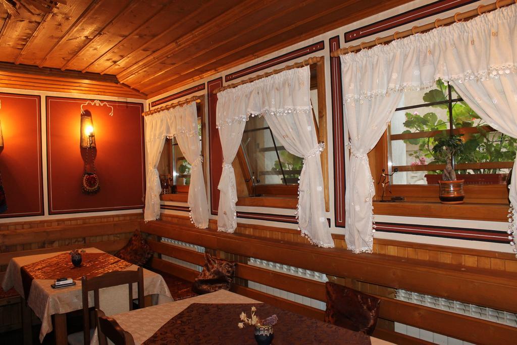 Guest House Maria Koprivştitsa Dış mekan fotoğraf